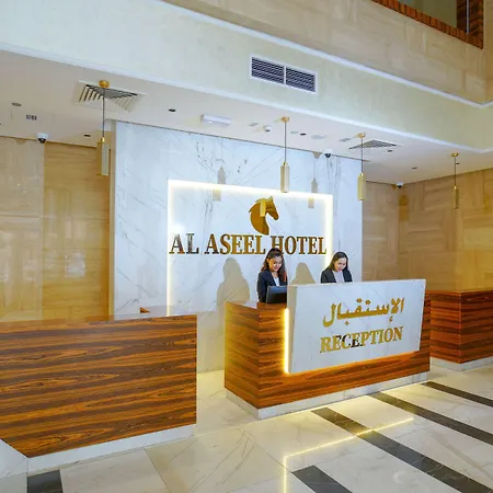 Al Aseel Hotel-2