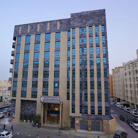 Al Aseel Hotel-3